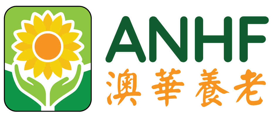 ANHF Logo